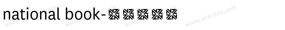 national book字体转换